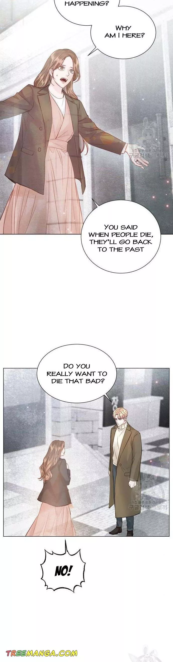 Surely a Happy Ending chapter 105 page 22