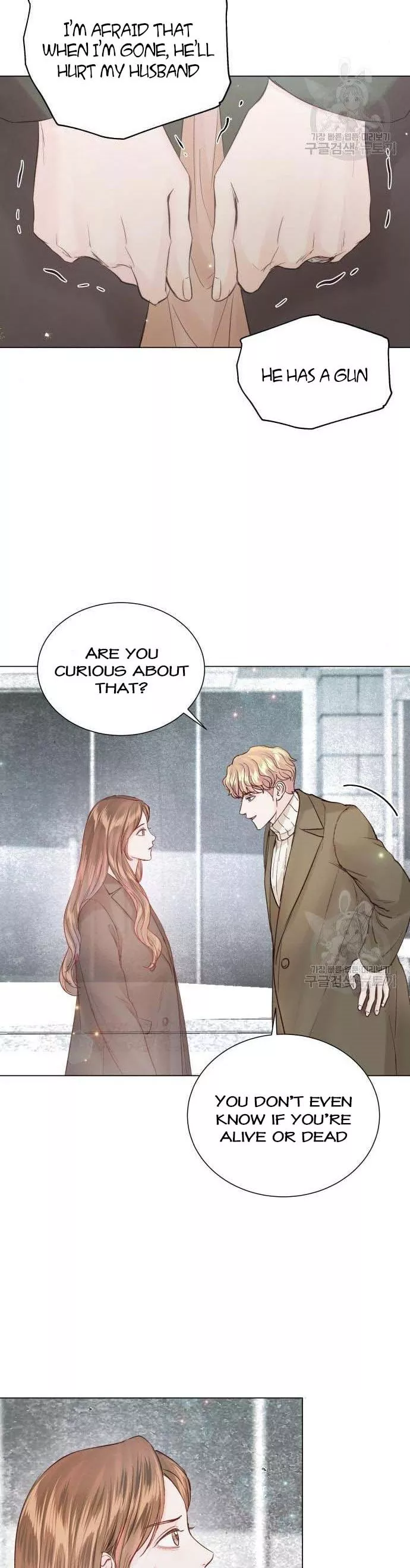 Surely a Happy Ending chapter 105 page 24