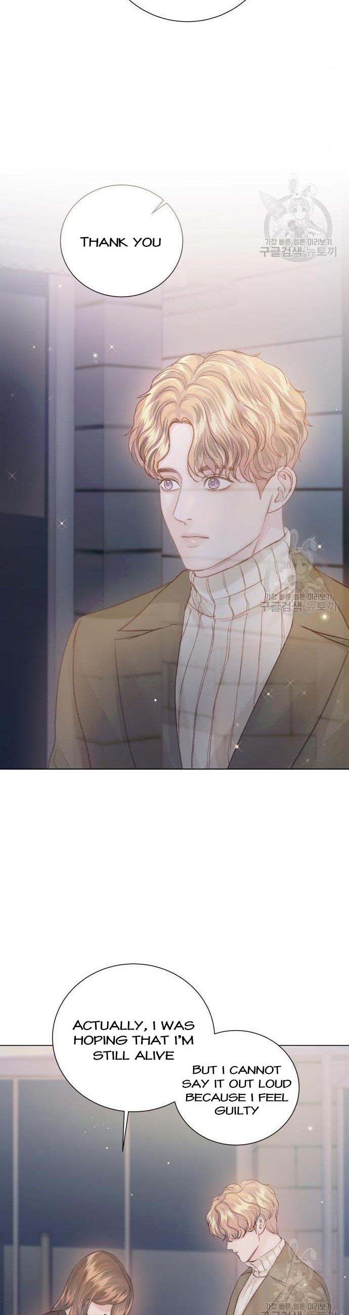 Surely a Happy Ending chapter 105 page 41