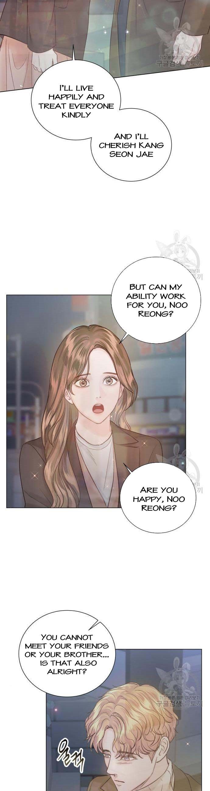 Surely a Happy Ending chapter 105 page 43