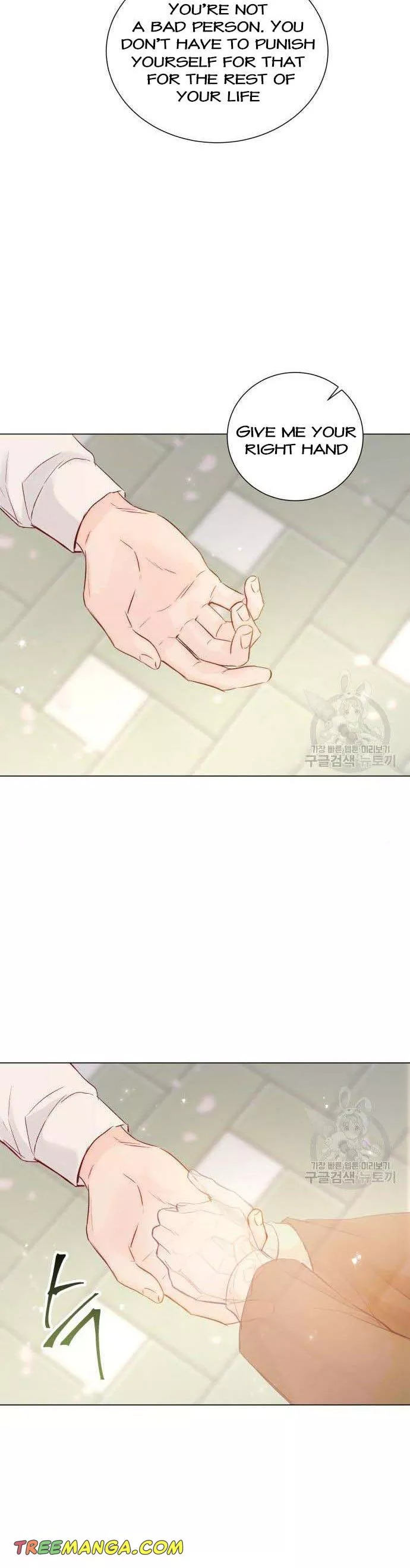Surely a Happy Ending chapter 107 page 9