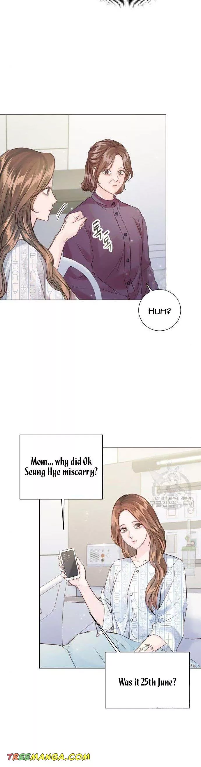 Surely a Happy Ending chapter 107 page 16