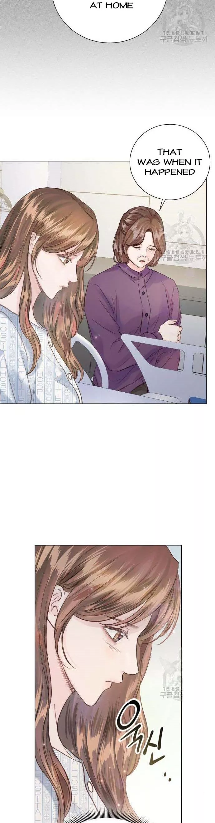 Surely a Happy Ending chapter 107 page 19