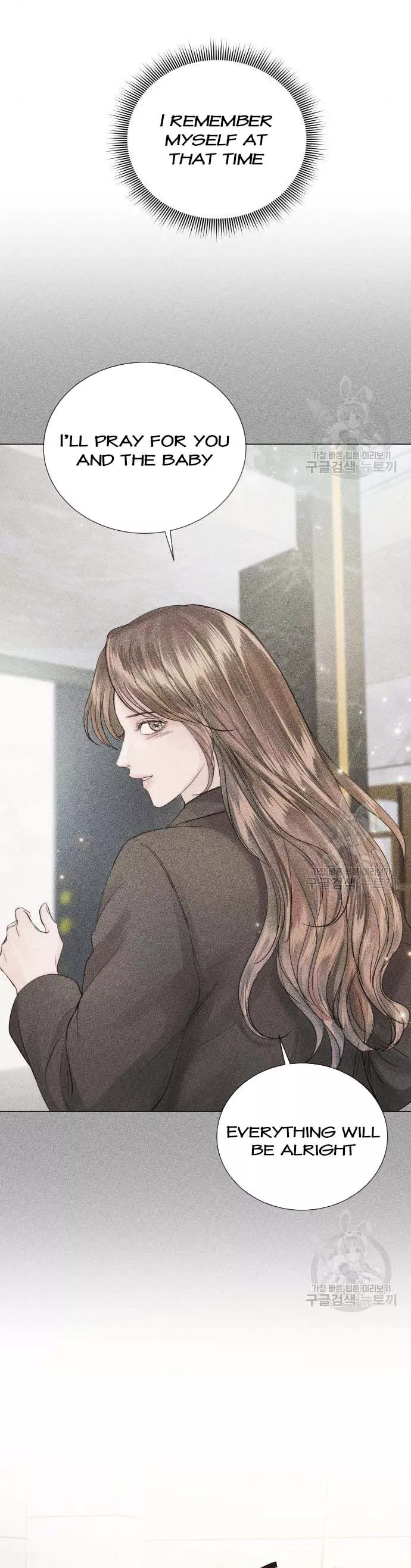 Surely a Happy Ending chapter 107 page 23