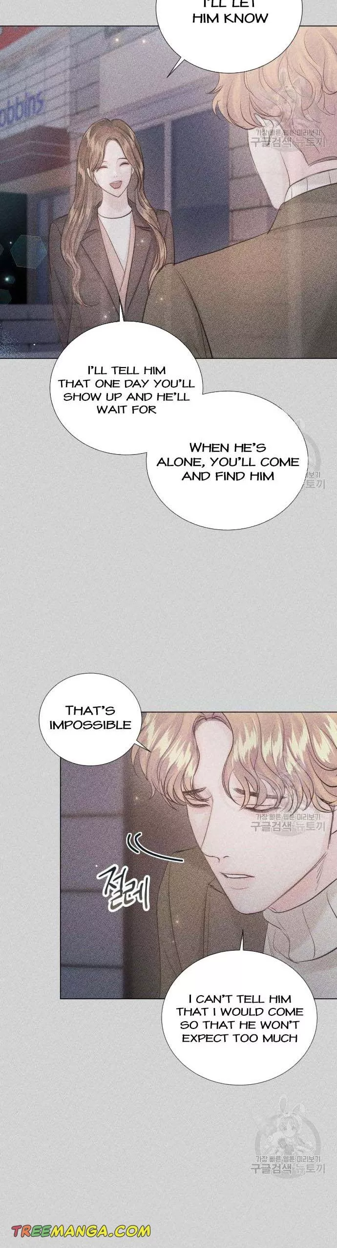 Surely a Happy Ending chapter 107 page 34