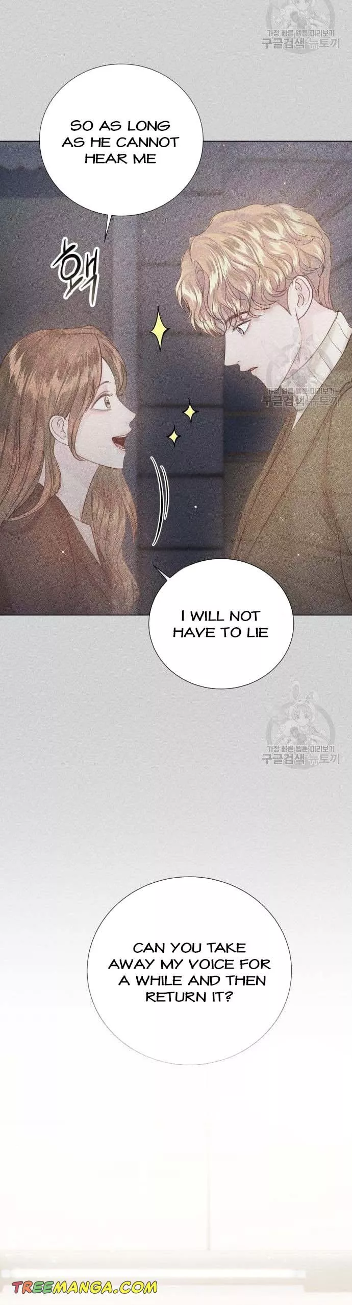 Surely a Happy Ending chapter 107 page 36