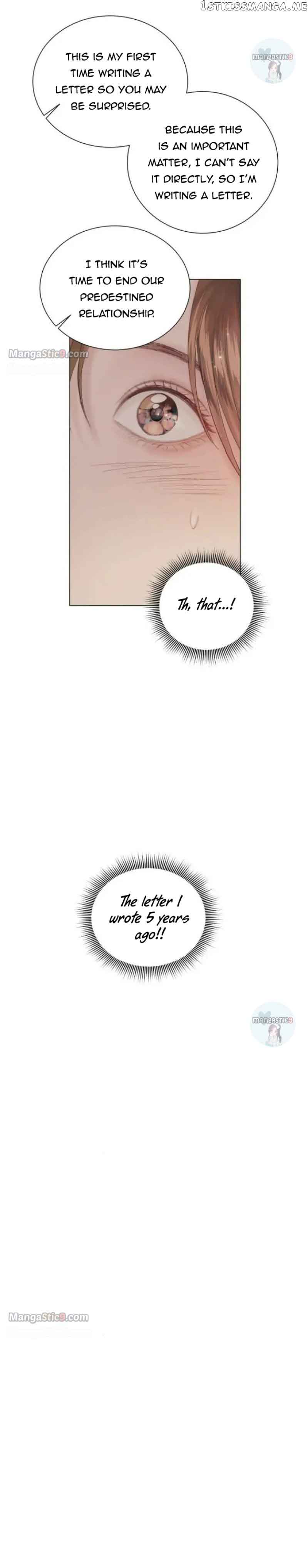Surely a Happy Ending chapter 112.5 page 7