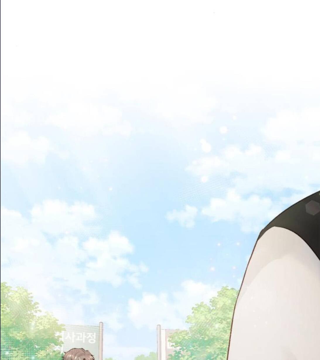 Surely a Happy Ending chapter 16 page 69