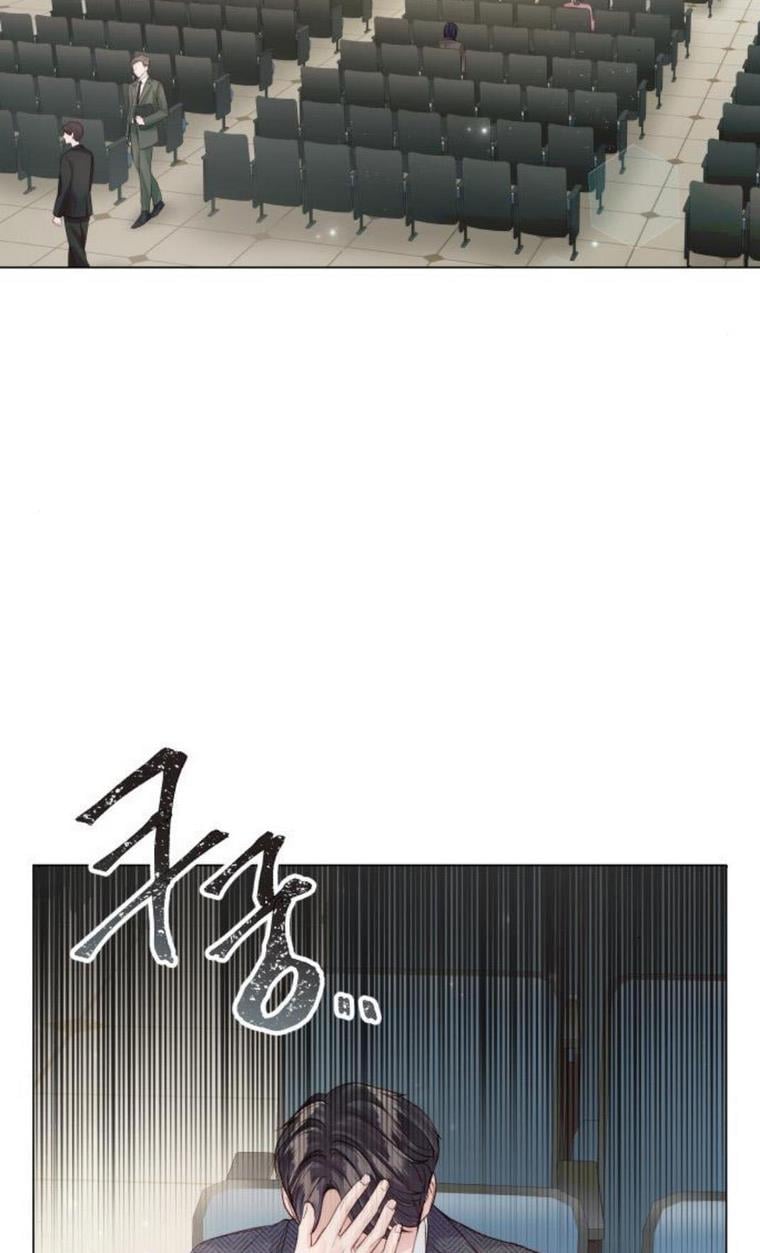 Surely a Happy Ending chapter 49 page 55