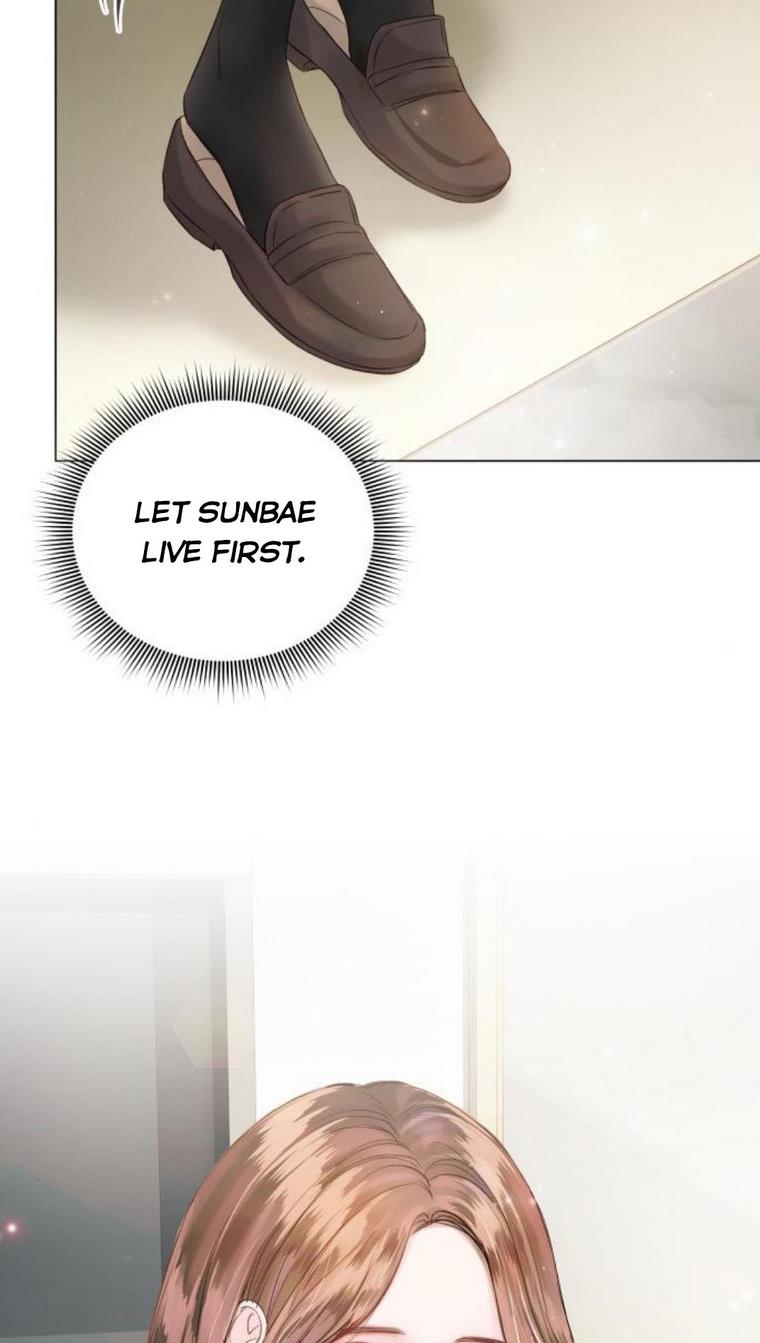 Surely a Happy Ending chapter 50 page 13