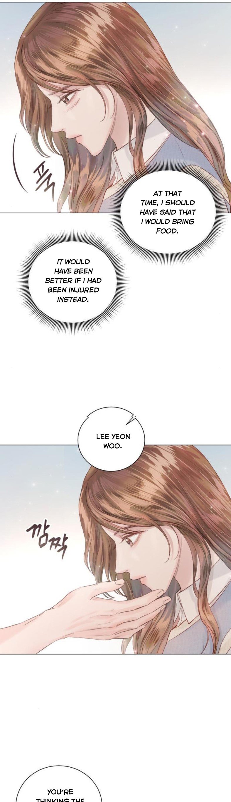 Surely a Happy Ending chapter 56 page 3