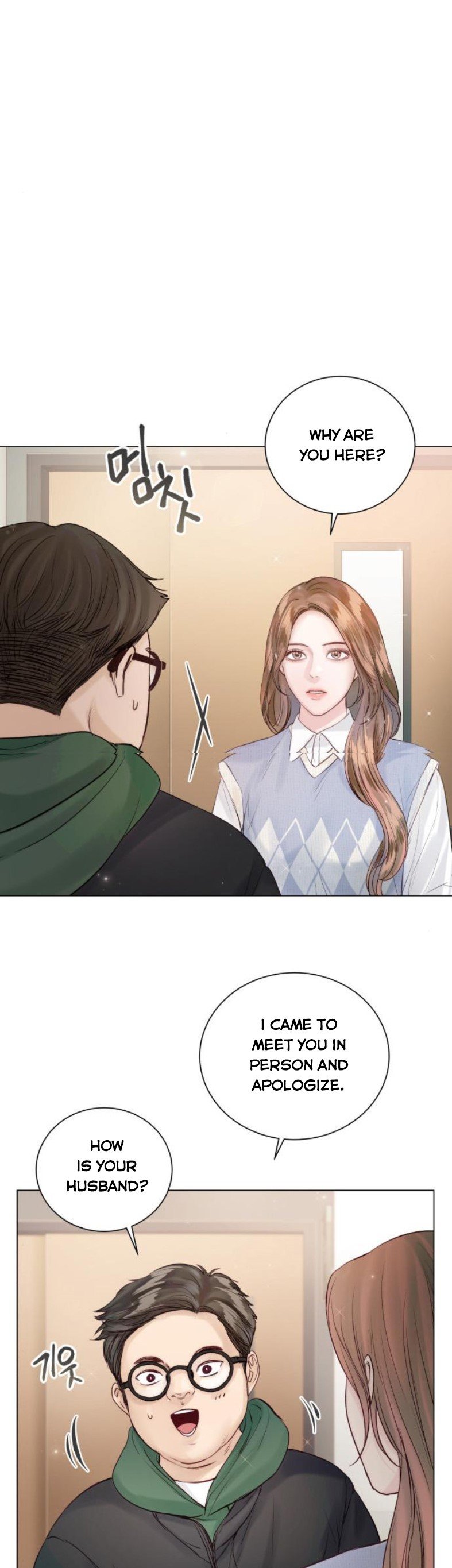 Surely a Happy Ending chapter 56 page 7