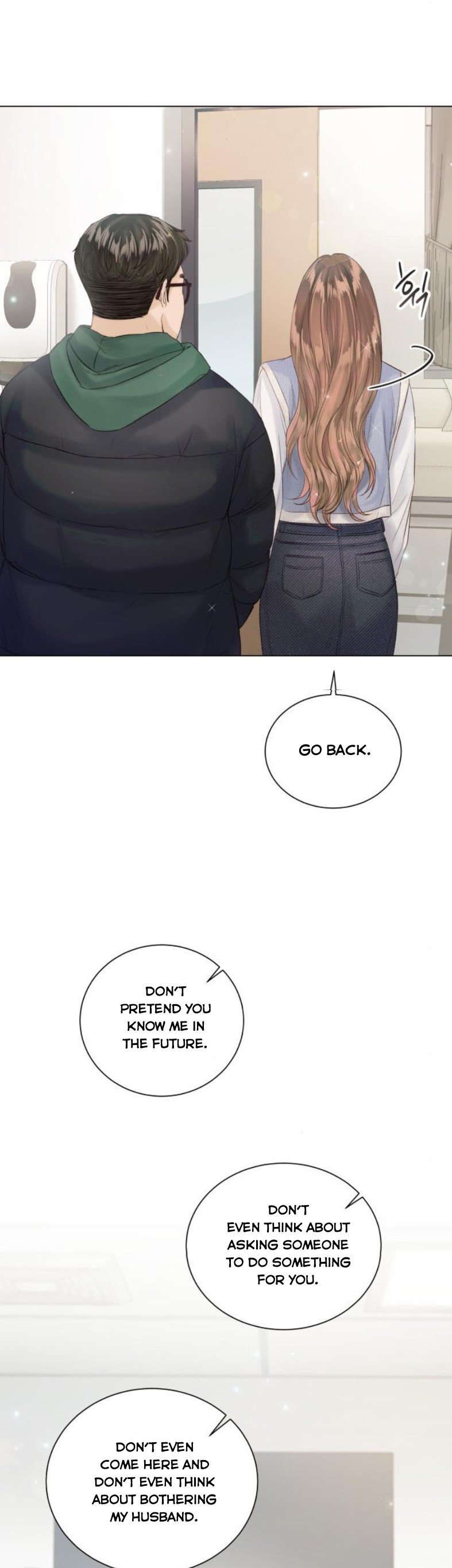 Surely a Happy Ending chapter 56 page 11
