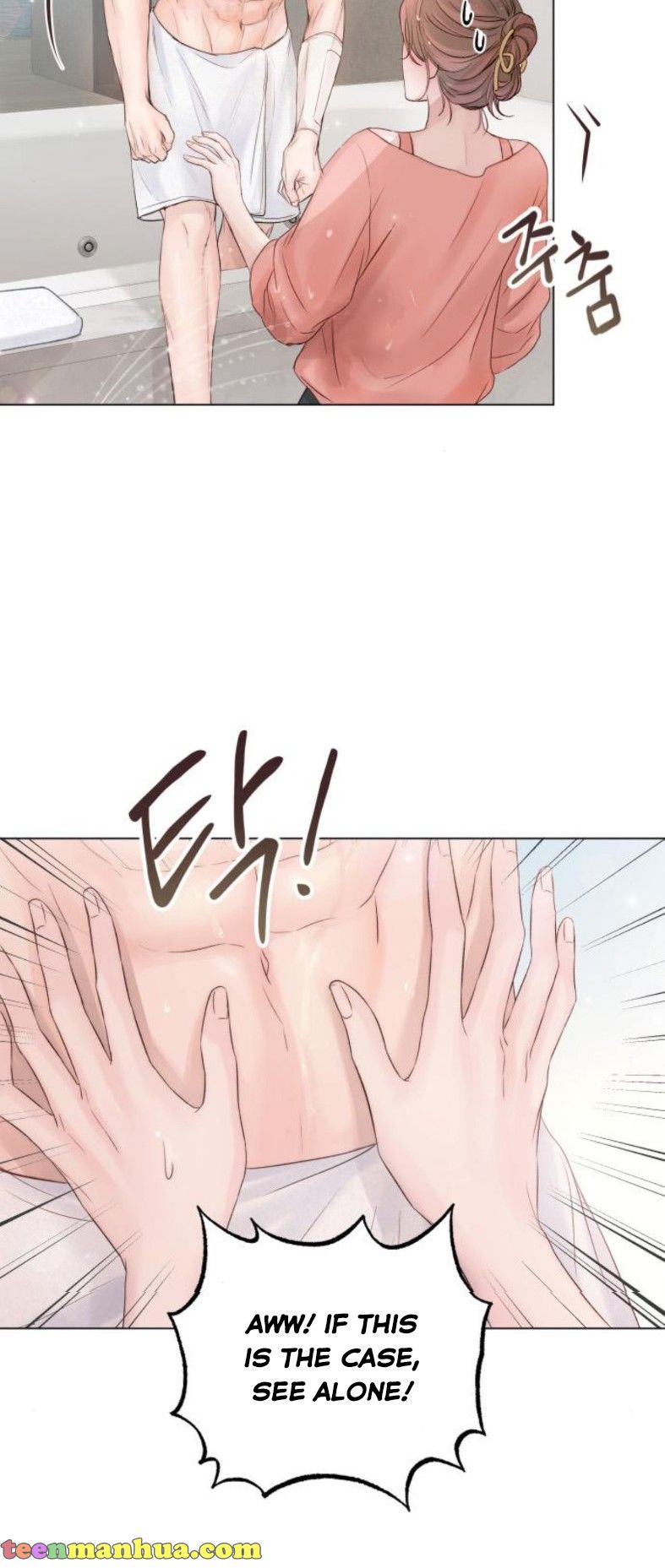 Surely a Happy Ending chapter 56 page 42