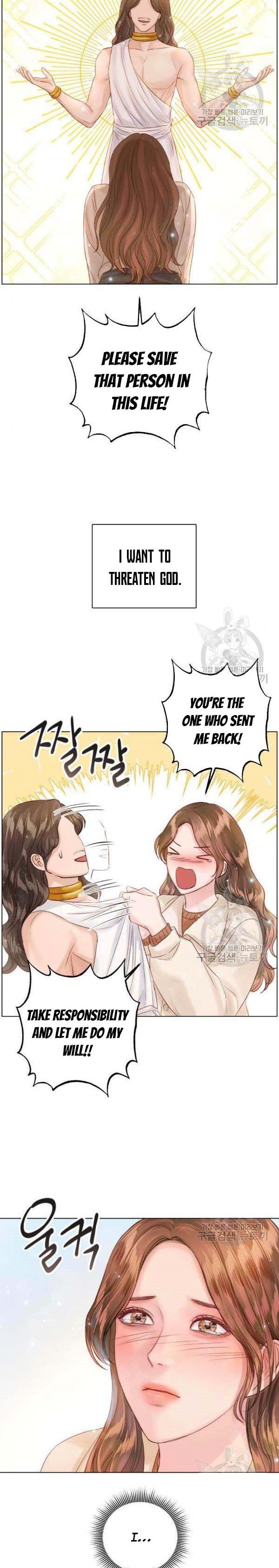 Surely a Happy Ending chapter 58 page 5