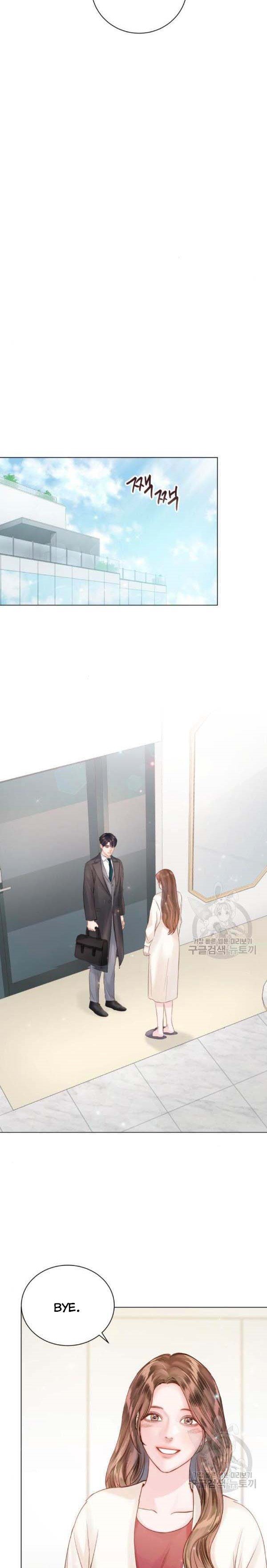 Surely a Happy Ending chapter 59 page 6
