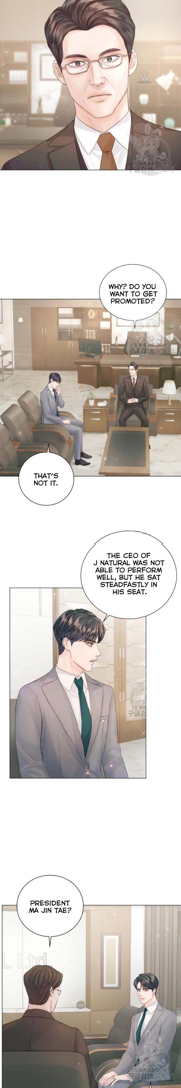 Surely a Happy Ending chapter 60 page 2