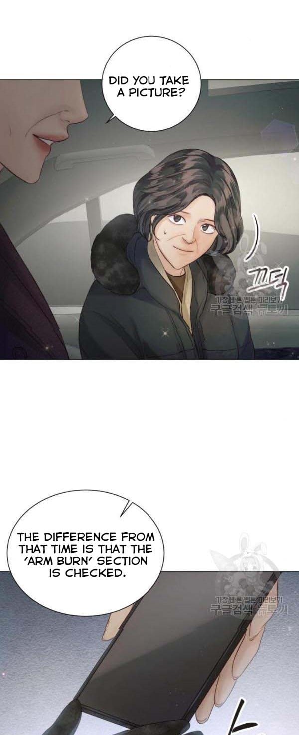 Surely a Happy Ending chapter 60 page 24