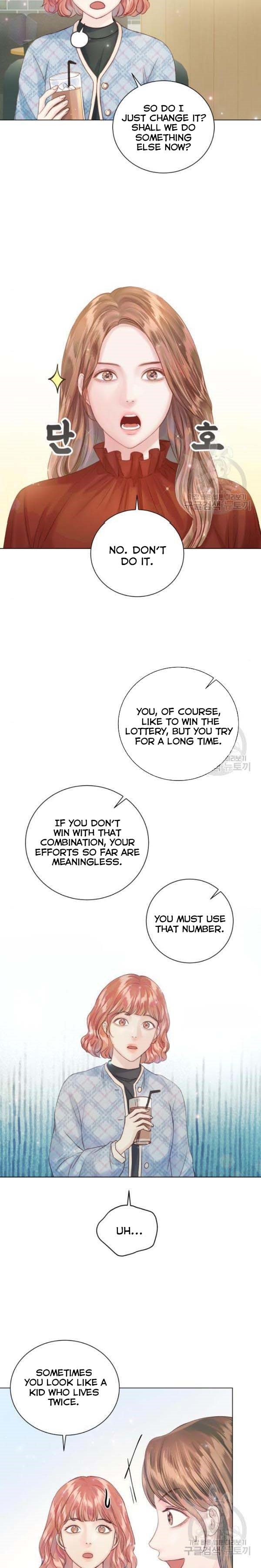Surely a Happy Ending chapter 61 page 3