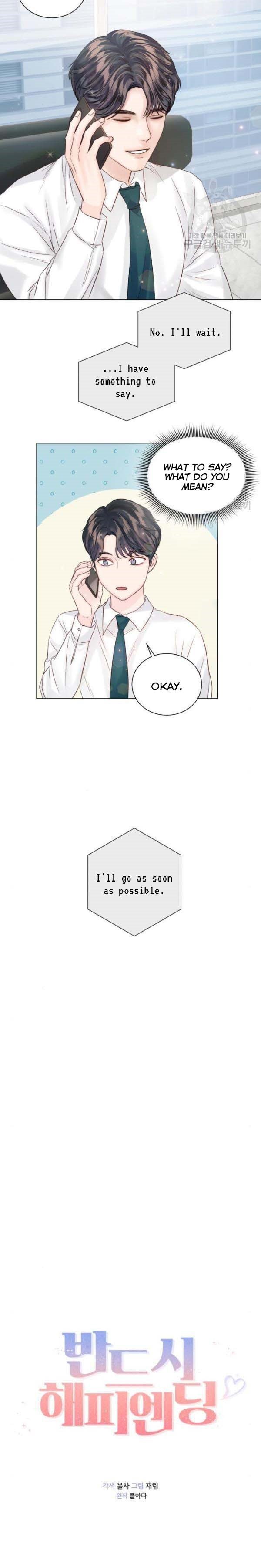 Surely a Happy Ending chapter 61 page 11