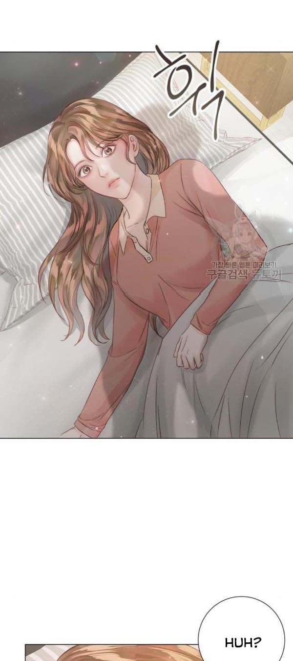 Surely a Happy Ending chapter 61 page 29