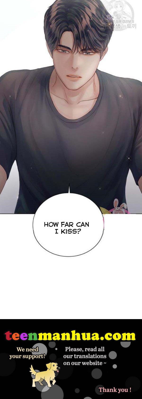 Surely a Happy Ending chapter 61 page 32