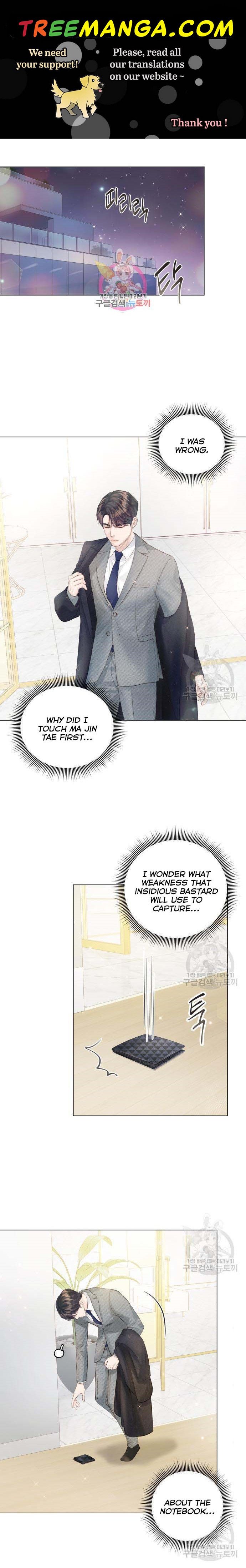 Surely a Happy Ending chapter 66 page 1