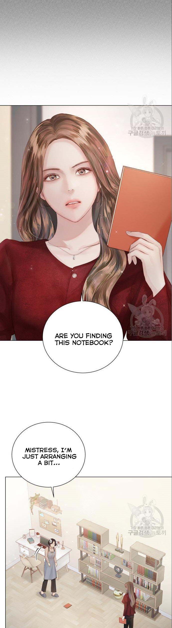 Surely a Happy Ending chapter 69 page 3