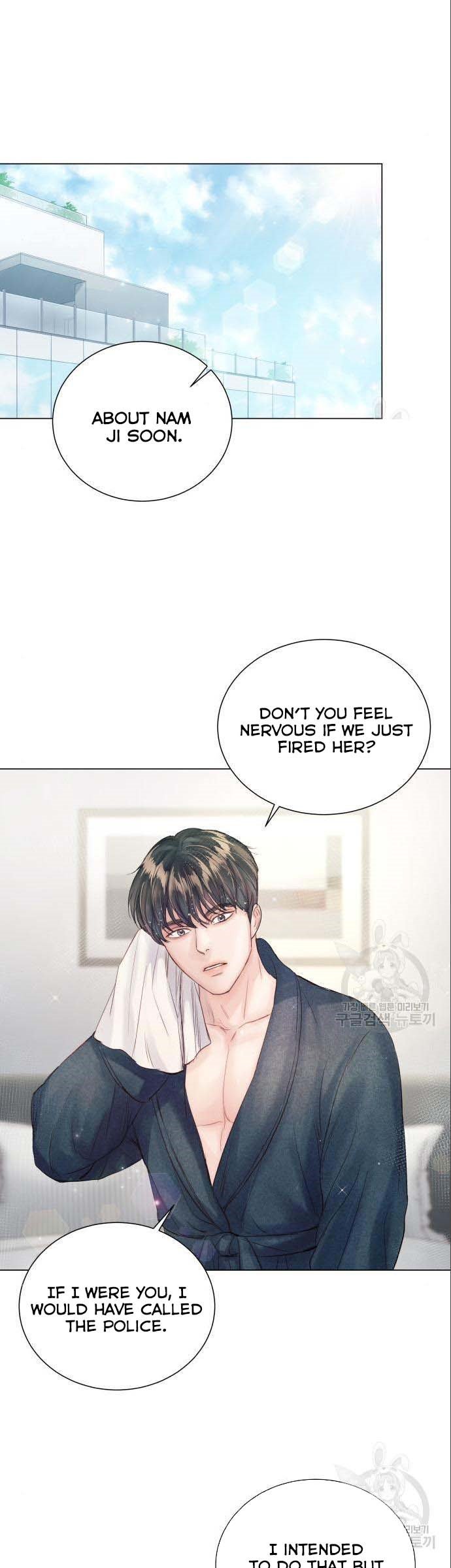 Surely a Happy Ending chapter 69 page 22