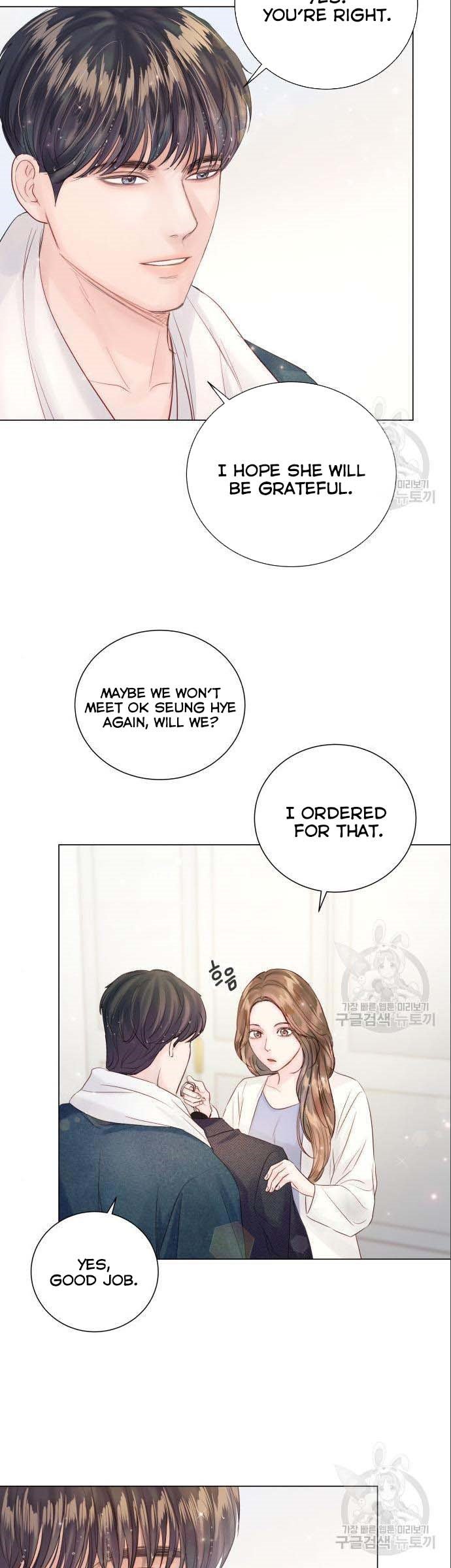 Surely a Happy Ending chapter 69 page 24