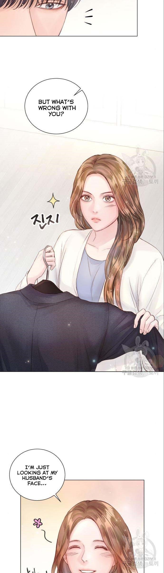 Surely a Happy Ending chapter 69 page 25