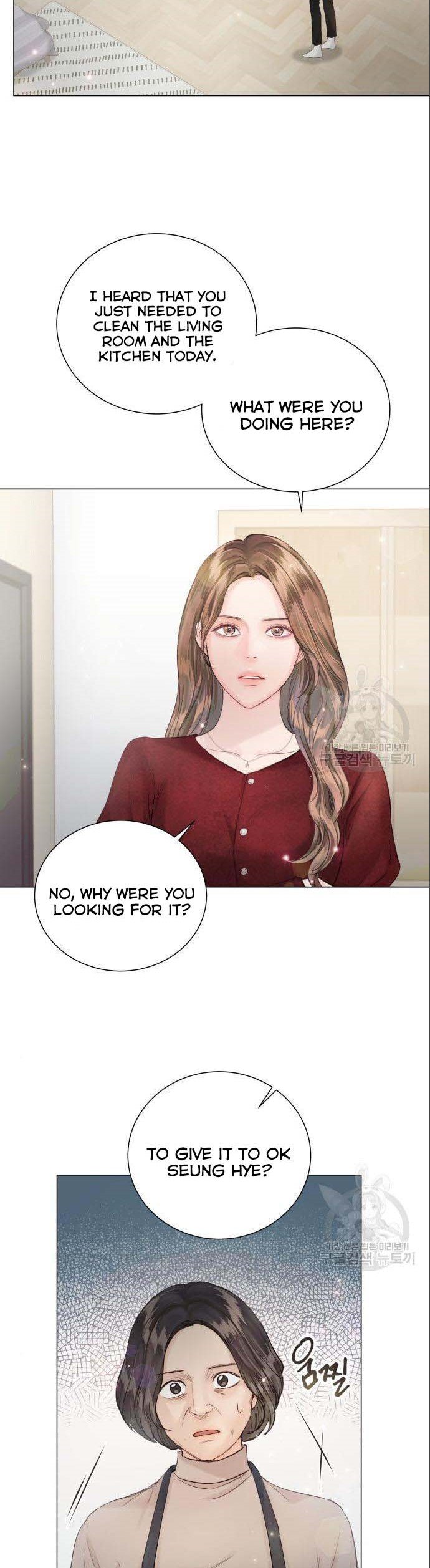 Surely a Happy Ending chapter 69 page 4