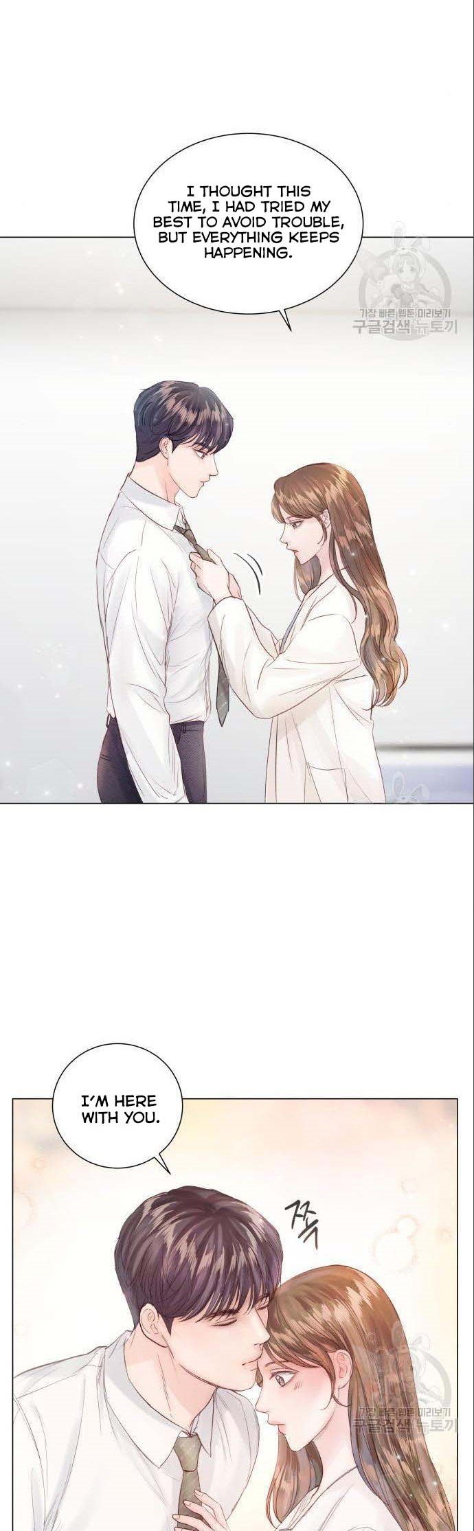 Surely a Happy Ending chapter 69 page 32