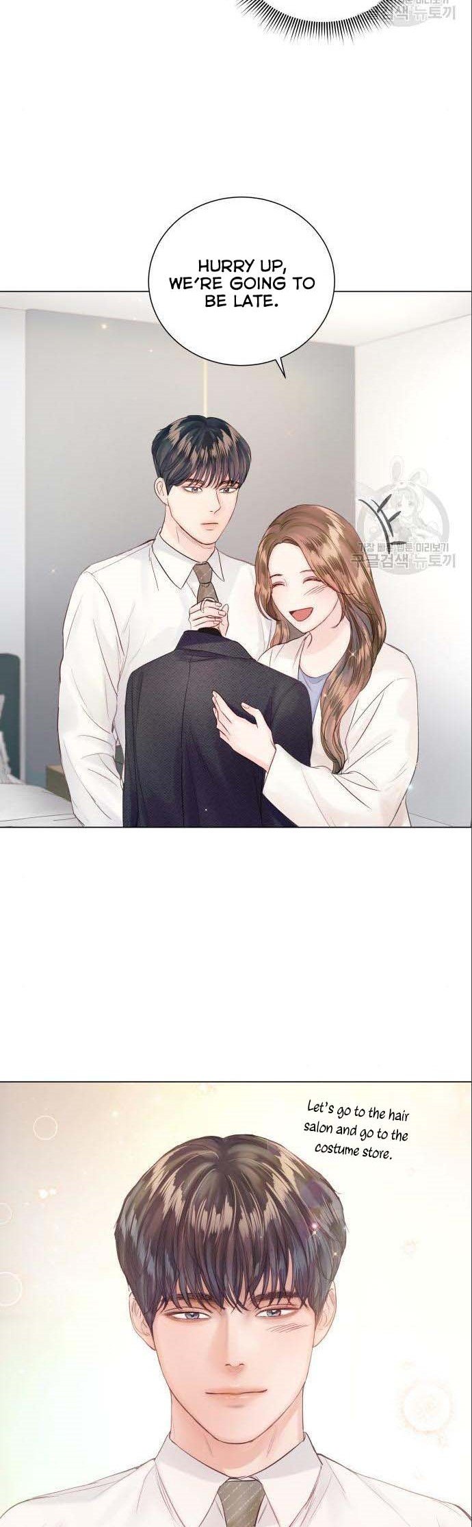 Surely a Happy Ending chapter 69 page 34