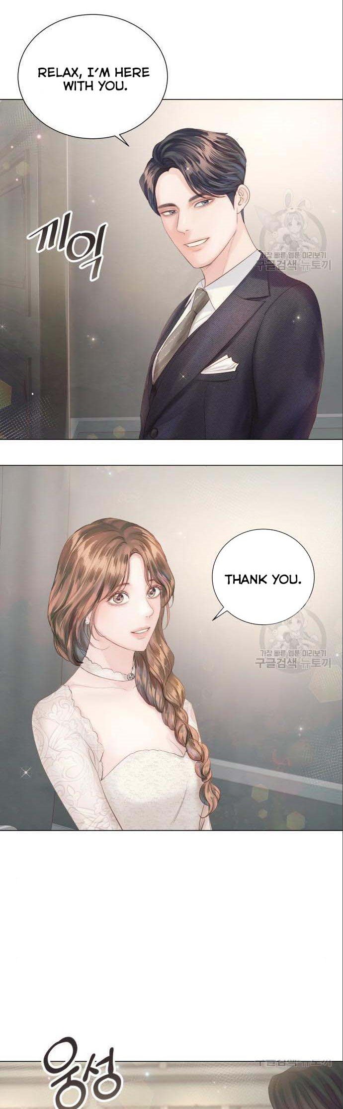 Surely a Happy Ending chapter 69 page 37