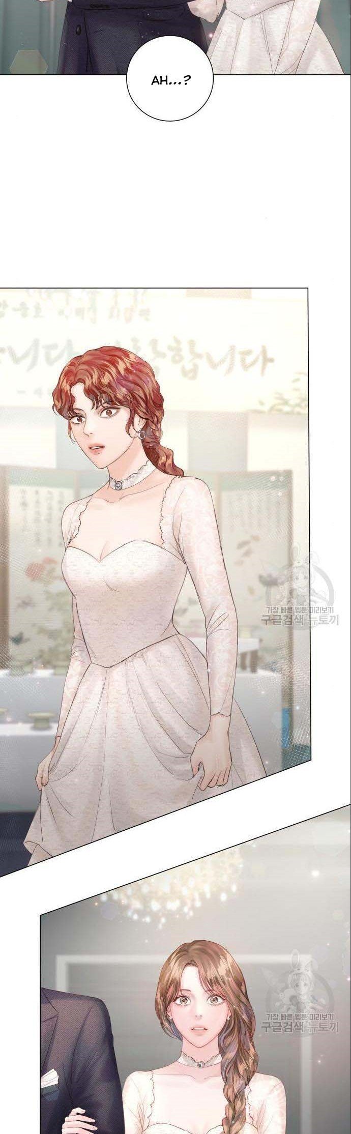 Surely a Happy Ending chapter 69 page 41