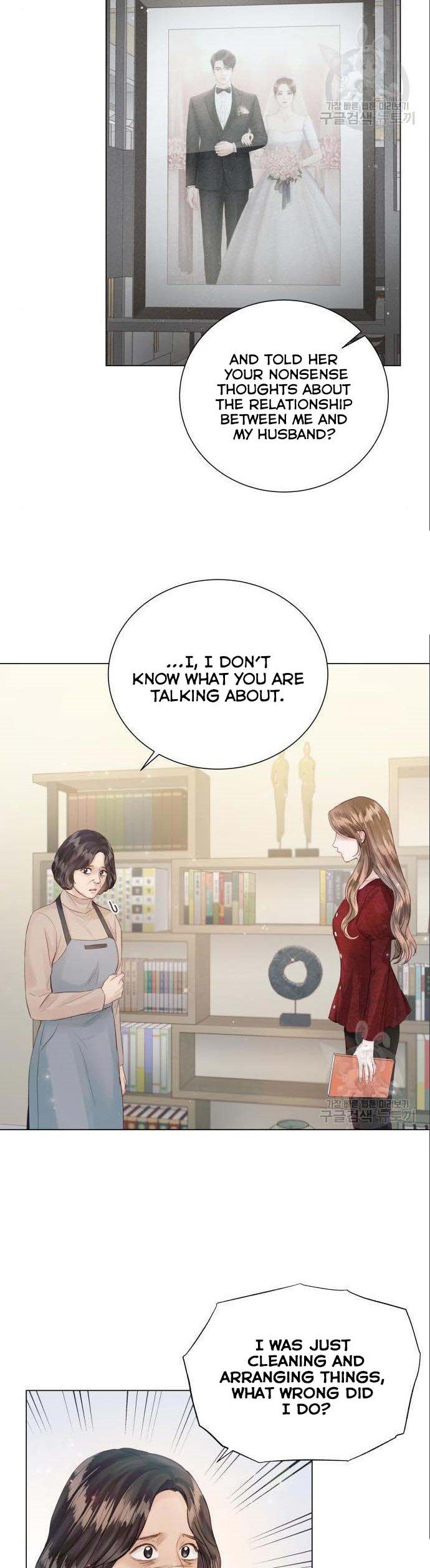 Surely a Happy Ending chapter 69 page 6