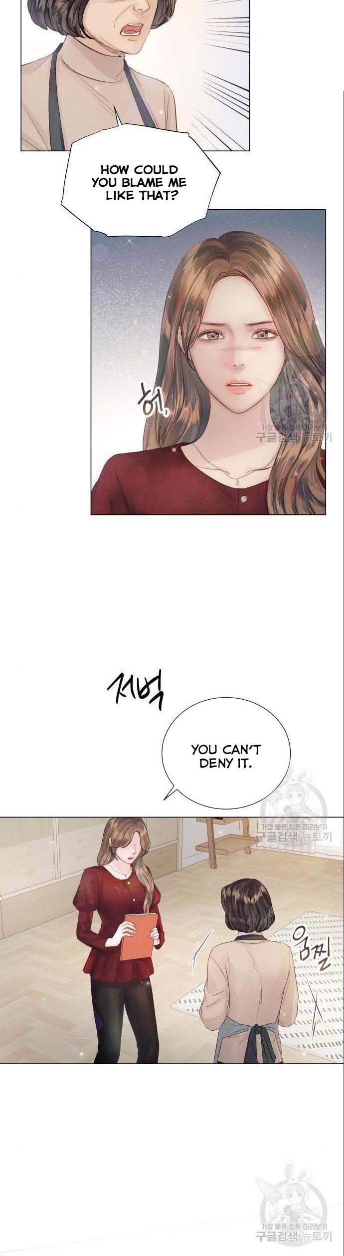 Surely a Happy Ending chapter 69 page 7