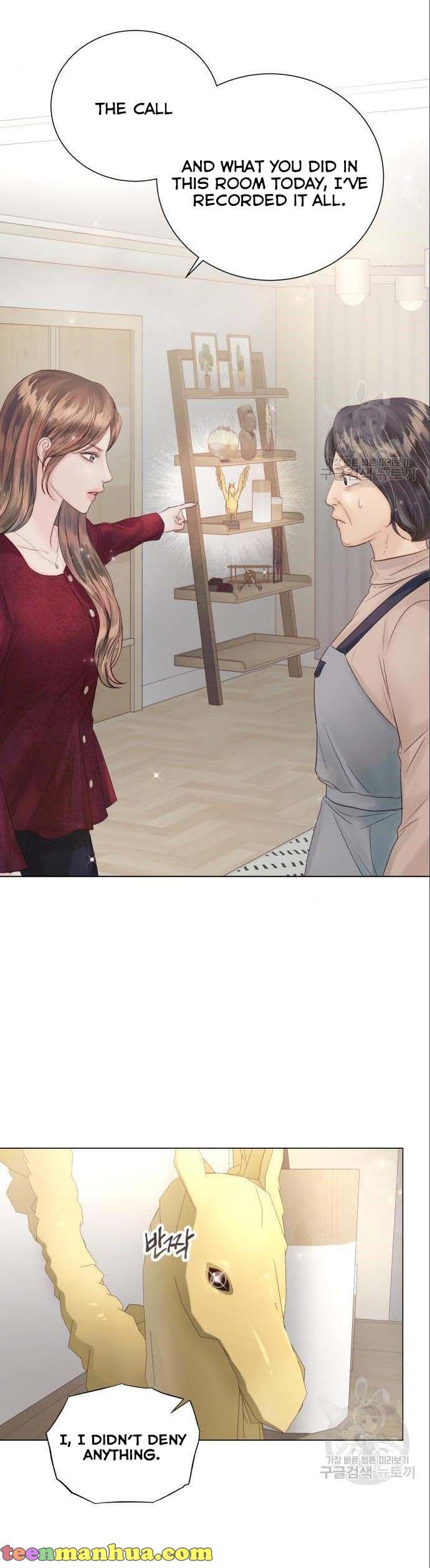 Surely a Happy Ending chapter 69 page 8