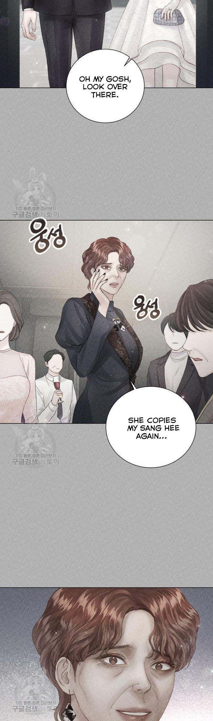 Surely a Happy Ending chapter 70 page 12