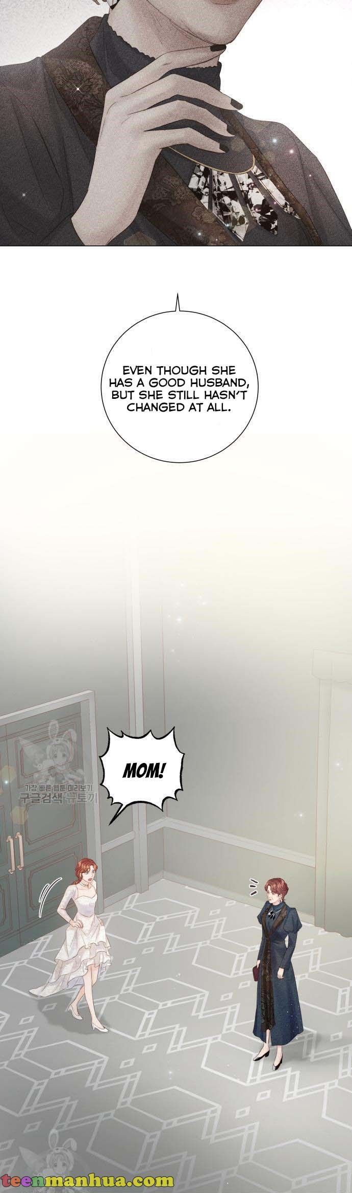 Surely a Happy Ending chapter 70 page 13