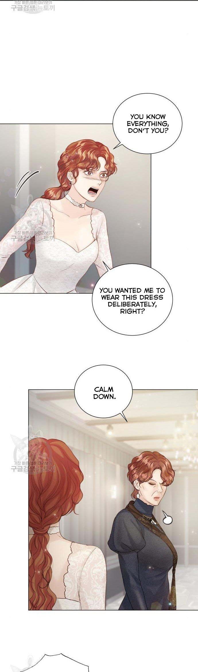 Surely a Happy Ending chapter 70 page 14
