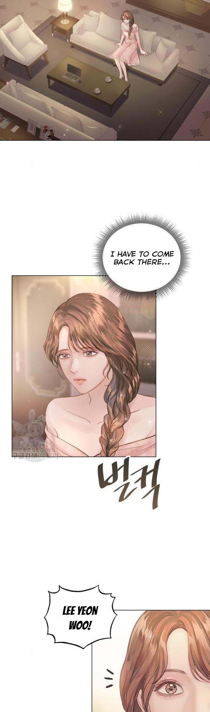 Surely a Happy Ending chapter 70 page 24