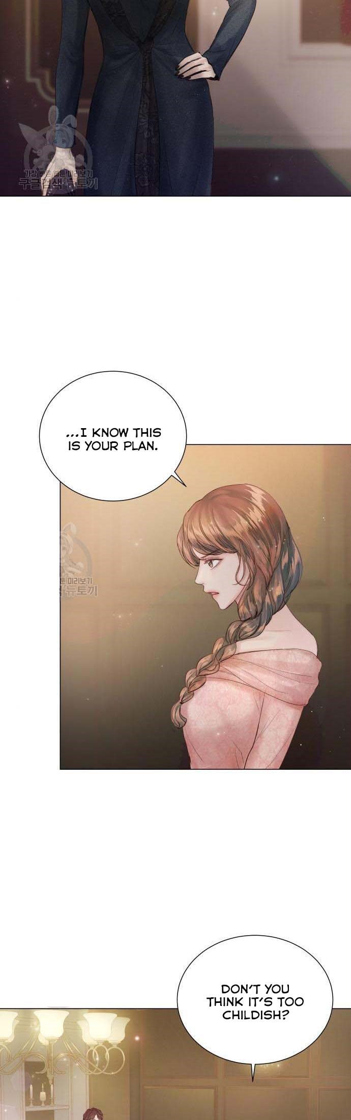 Surely a Happy Ending chapter 70 page 31