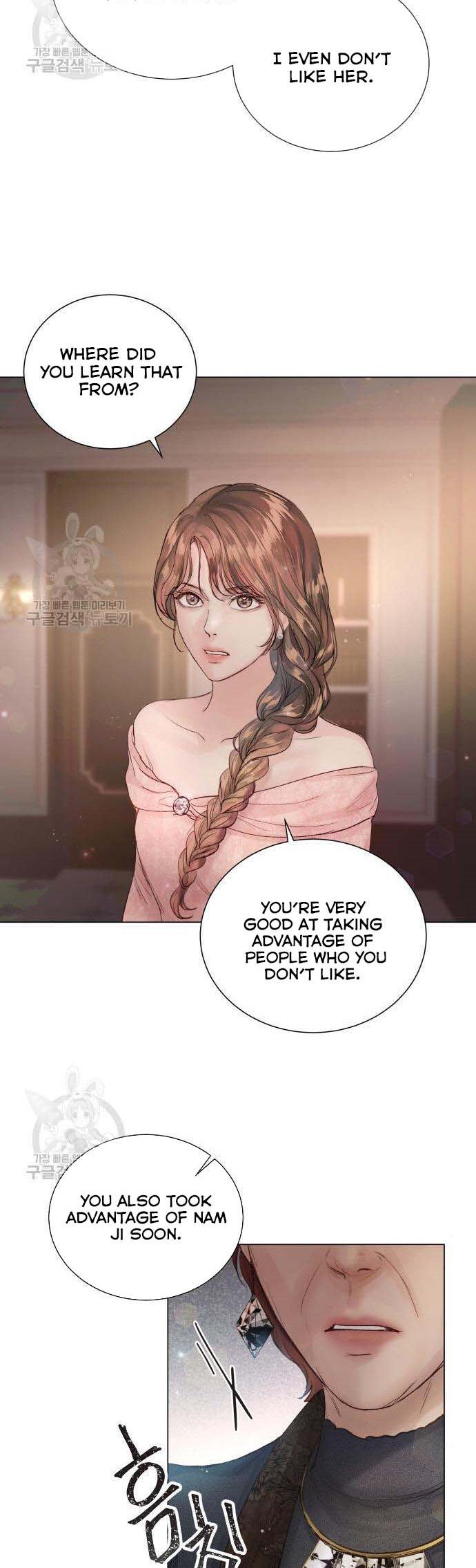 Surely a Happy Ending chapter 70 page 38