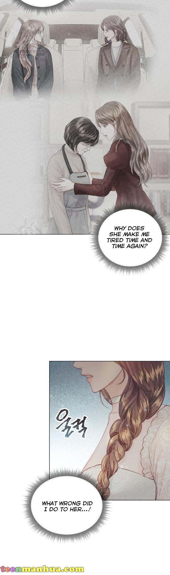 Surely a Happy Ending chapter 70 page 5