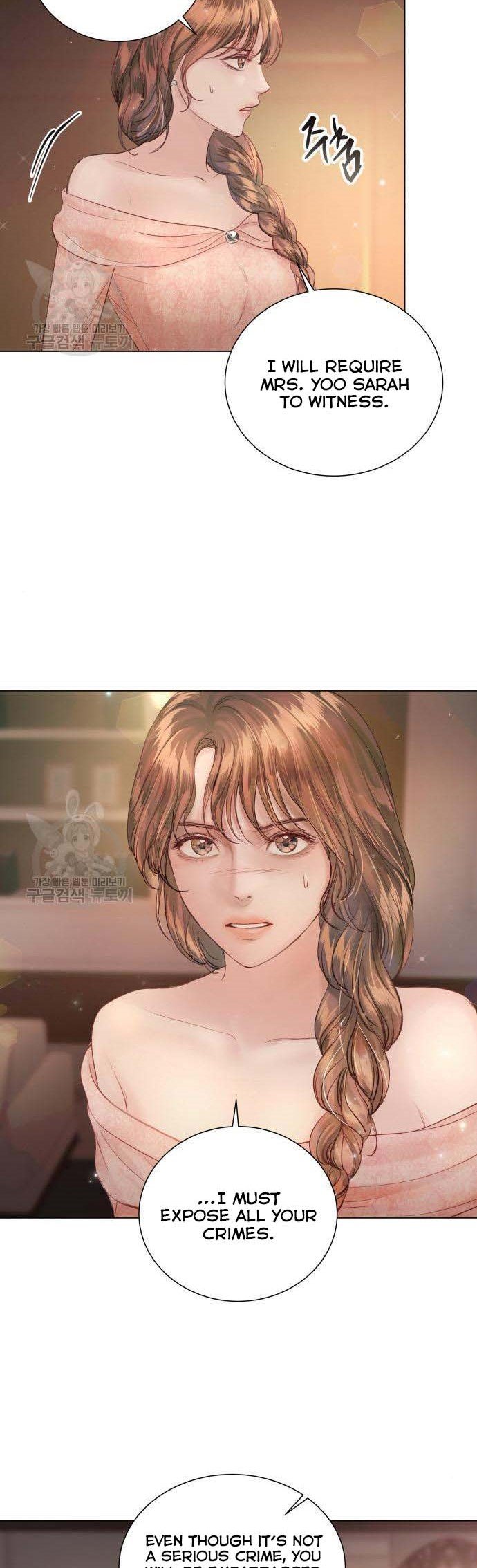 Surely a Happy Ending chapter 70 page 41