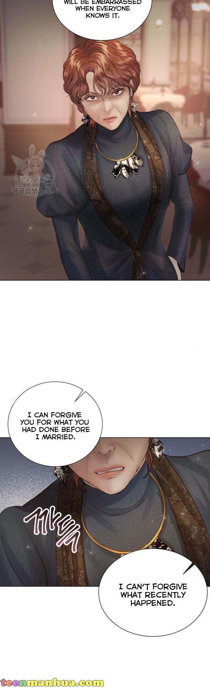 Surely a Happy Ending chapter 70 page 42