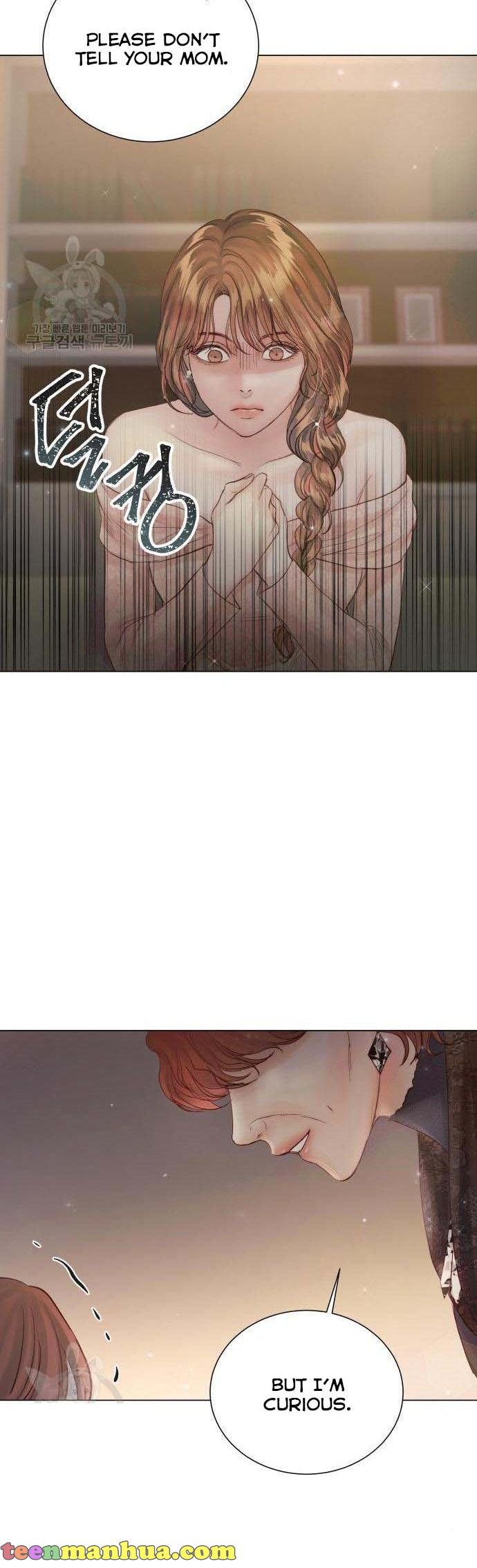 Surely a Happy Ending chapter 70 page 47