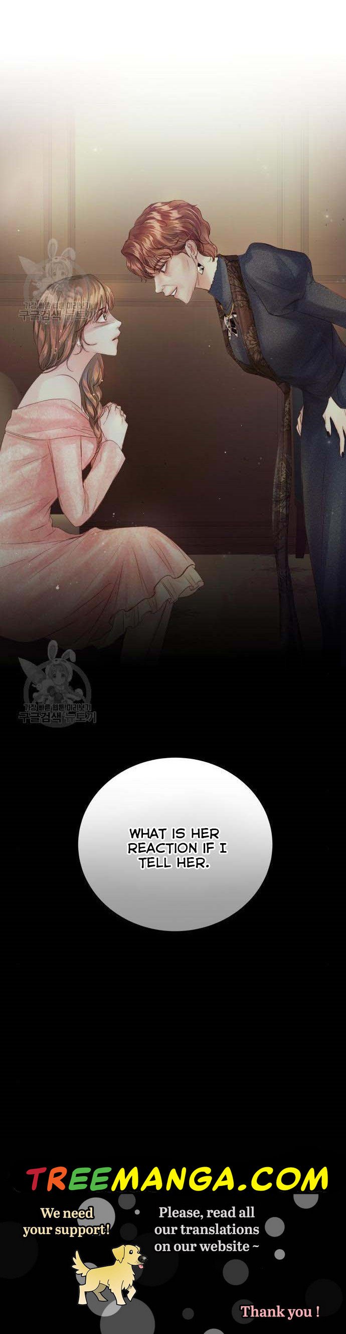 Surely a Happy Ending chapter 70 page 48